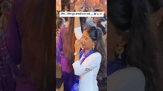             L Tu Dnyanacha Pahad bhimkanya