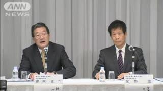 新社名は「新日鉄住金」　新日鉄と住友金属の合併（11/09/23）