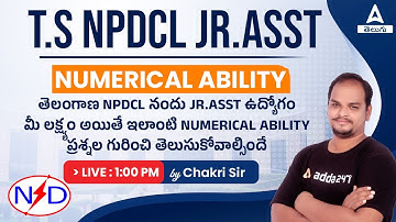 NUMERICAL ABILITY | EXPLANATION OF TSNPDCL LEVEL QUANT QUESTIONS | ADDA247 TELUGU