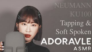 Hello! 1st talking ASMR💎 Tapping & Soft Spoken ASMR💗 (한국어 ASMR) screenshot 4