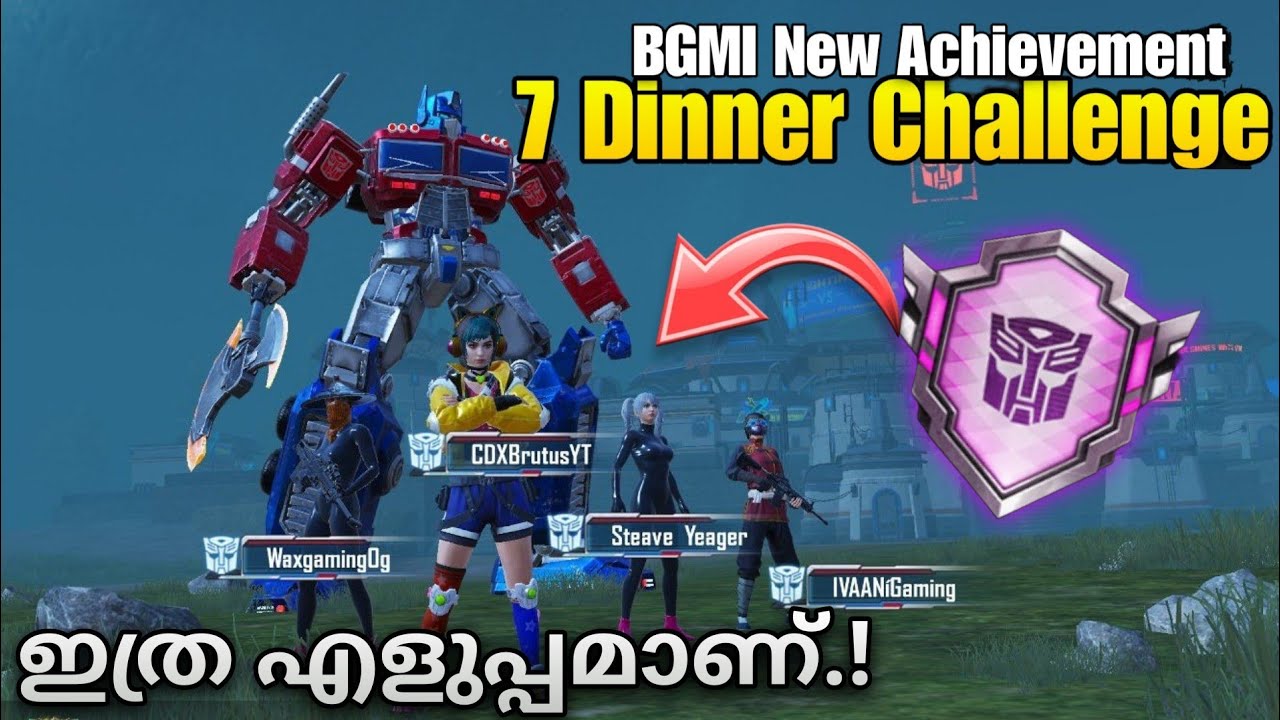 How to Complete the special Optimus Prime trial challenge | BGMI New Trial Challenge