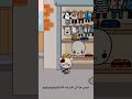 جودي هيا لي اخترعت الفكرةavatarworld جودي هيا لي اخترعت الفكرةavatarworld