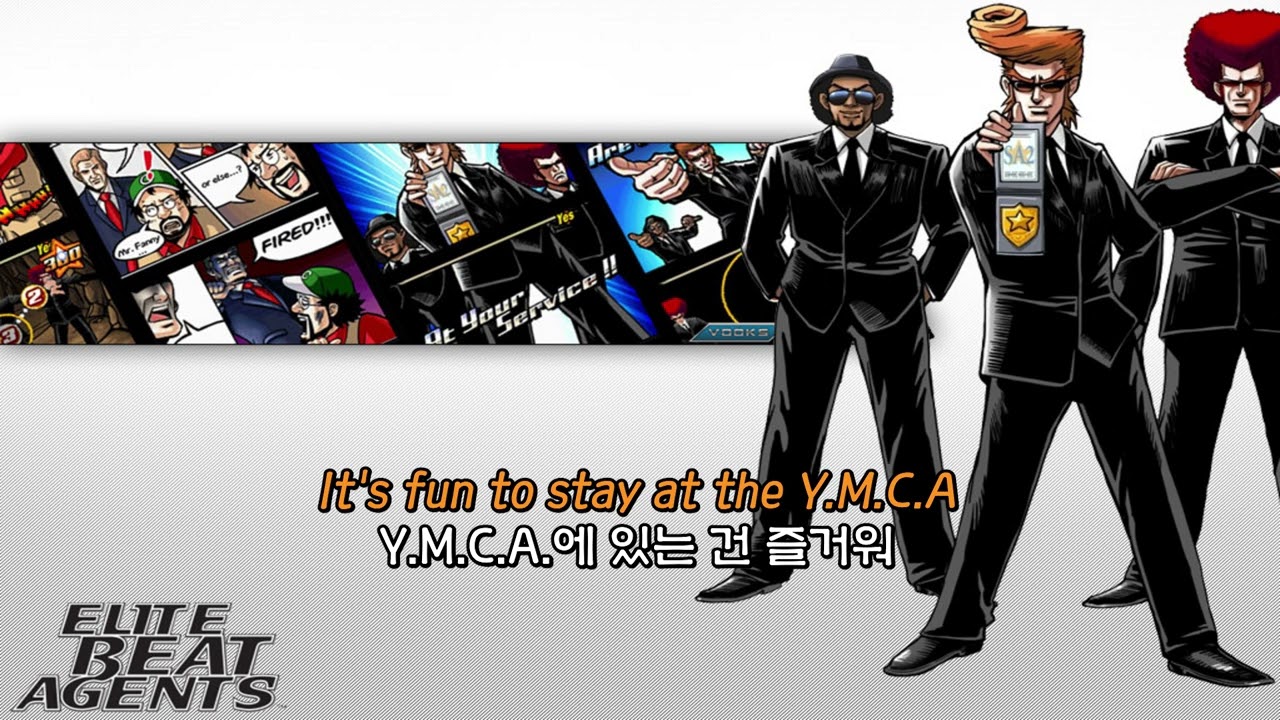 (한글 자막 / 가사) 도와줘! 리듬히어로 OST - YMCA