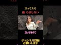 場面