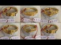 Latest Light Weight Gold Baby Bangles Designs With Weight and Price || Shridhi Vlog