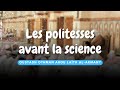 Limportance primordiale dapprendre les politesses avant la science  oustadh abou lath othmn