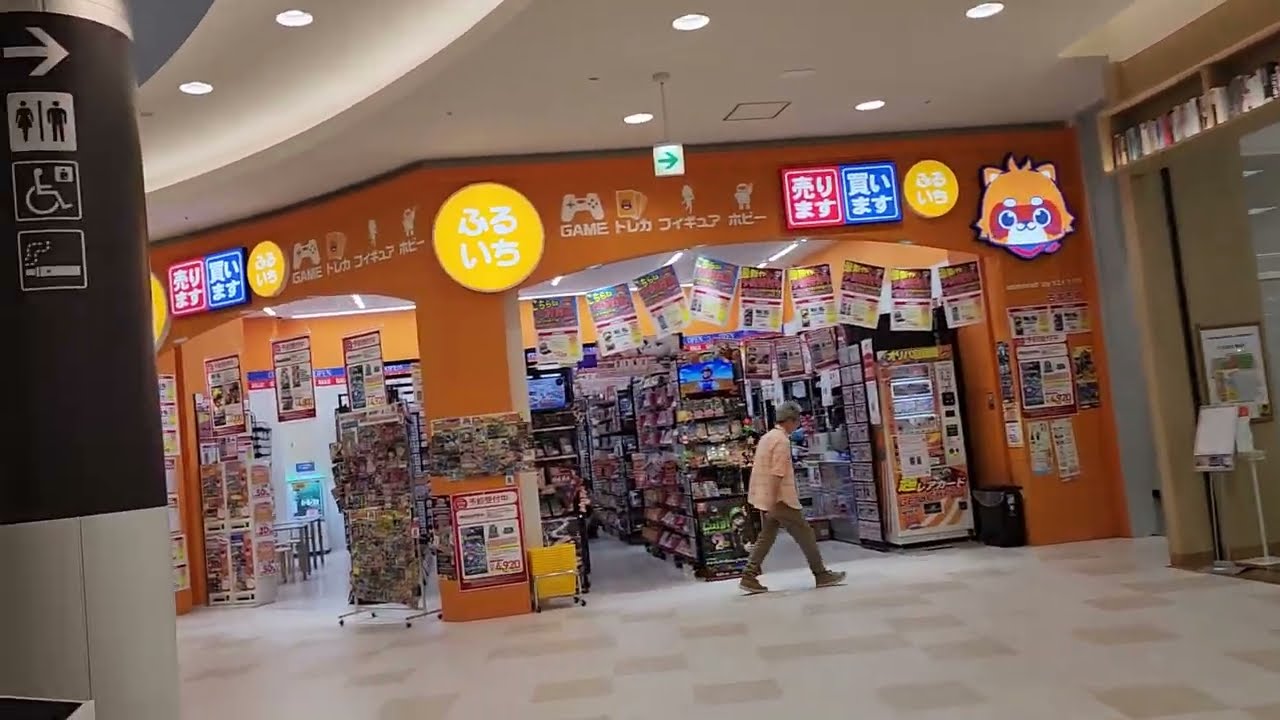 イオンモール 広島府中　　広島県安芸郡府中町大須2-1-1　　♯広島 ♯広島市 ♯イオンモール ♯安芸郡 ♯キリンビール ♯ダイヤモンドシティ ♯ソレイユ ♯ショッピングセンター ♯ビール工場 ♯太陽