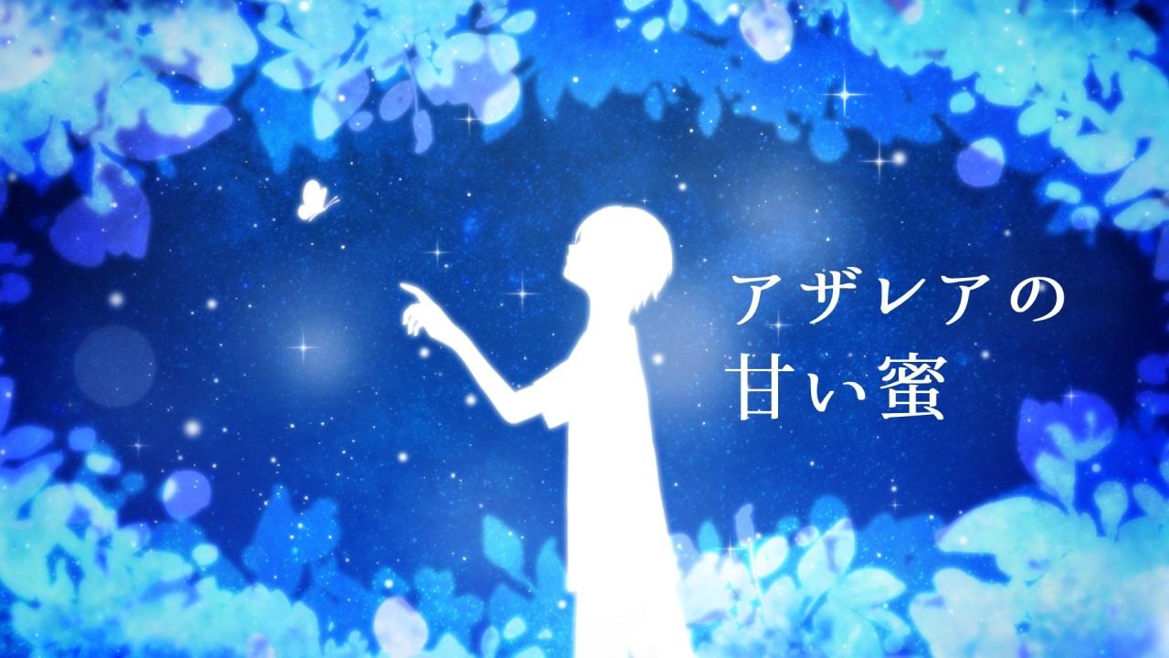 Hiroki Nakamura featured video