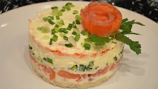 Праздничный салат Праздничный салат