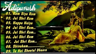 Ram Siya Ram audio jukebox - Latest Bollywood Songs - Romantic Song 2023 - Adipurush All Songs 2023