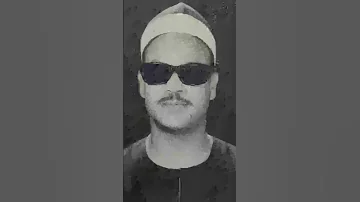 الابتهال الشهير أندى الثناء عليك يا ذا الفضل للمبتهل الشيخ إسماعيل السمكري 