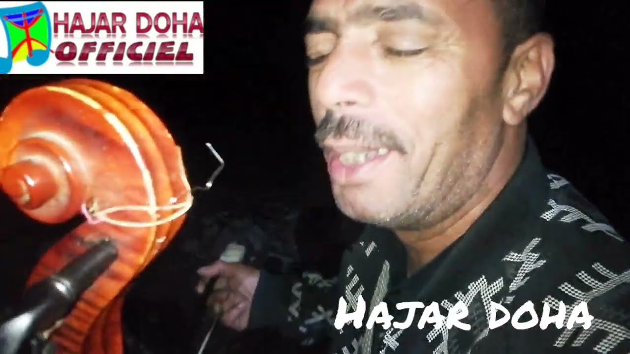 أحلى جلسة وأحلى سمر مع نجوم الفن الأمازيغي كردة وفاتح عين اللوح اورذيك والو نباضاض فرجة ممتعة