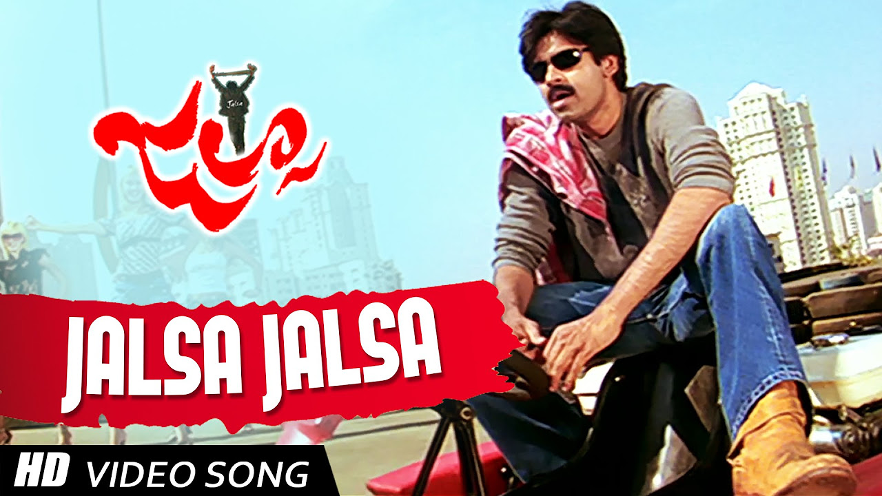 Jalsa Title Full HD Video Song  Jalsa Telugu Movie  Pawan Kalyan  Ileana