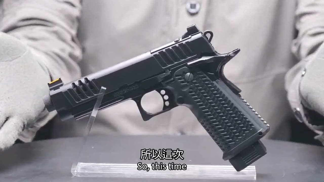 Navy Seal Skull Frog Suppressor: Enhance Your Airsoft Experience