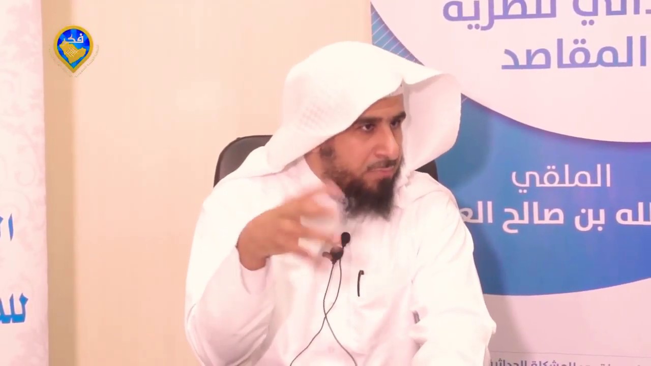 هـو علماني ليبـرالي، لكنـه يسـتشهد بآيات القرآن والسنة⁉️| م. عبدالله العجيري