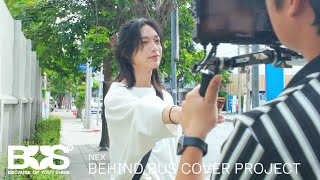 NEX 'Lemon' (Original Artist: Kenshi Yonezu) BEHIND BUS COVER PROJECT