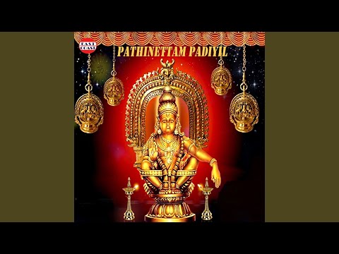 Bhakthi Sandramee
