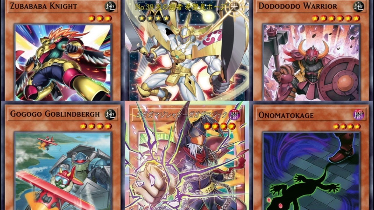 遊戯王ADS/YGOPRO】No.39 光の使者 希望皇ホープ & ガガガマジシャン