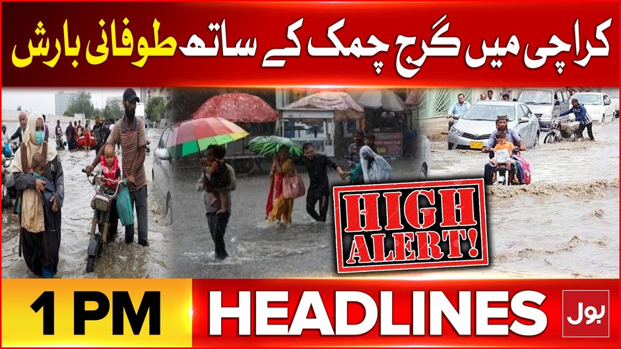 Heavy Rain In Karachi | Headlines At 1 PM | Karachi Weather Updates ...