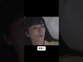 しずかちゃんとパパ#吉岡里帆 #聴覚障害の父