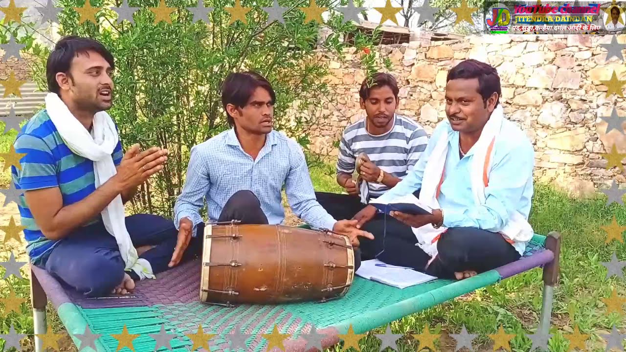 मां बापन कू भूलगो घरवाली को एस करावे रे//मात पिता की सेवा कर ले//भीकाराम डैण्डा बसेड़ी