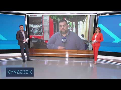 Αιγάλεω: Ηλικιωμένη έχασε