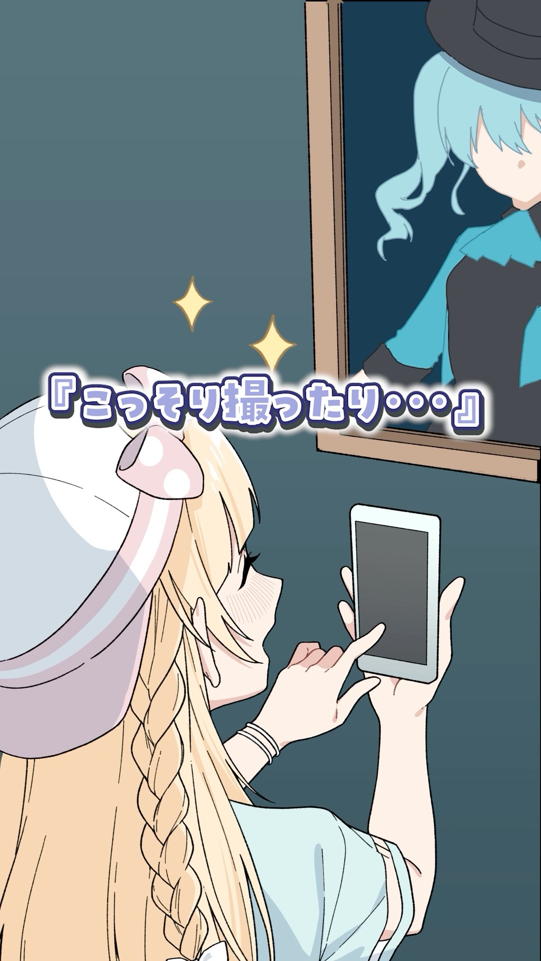 Sad news] Kazama Iroha's manager leaks her idol activities