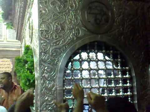 السيدة زينب