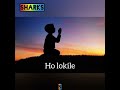 makgarebe a bochabelo _ ho lokile lyrics