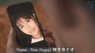 Previews Name: [Nao Jinguji] best performance of japanese prntstars & pretties girl cute