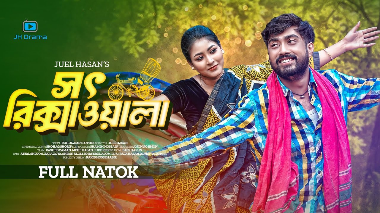 Jinsiy aloqa haqida sevgi rasmlar