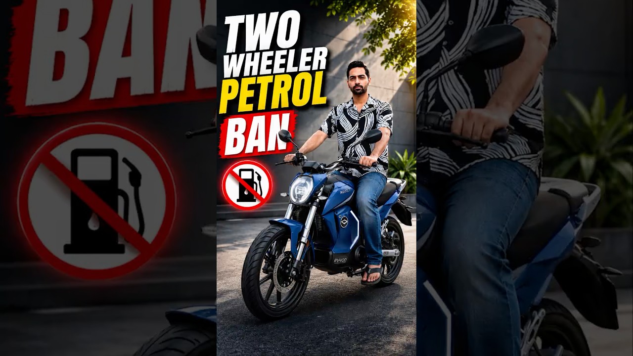 Petrol Bikes BANNED 😱 #shorts