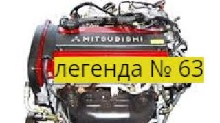 Ремонт легендарного двигателя 4g63