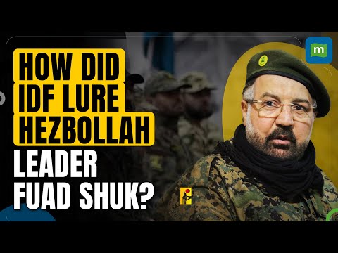 Israel Vs Hezbollah | Hezbollah Leader Fuad Shukr Was Lured To His Apartment Via Phone Call Episode cover