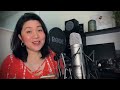 To Love Again by Odette Quesada | Maria Ness [Cover]