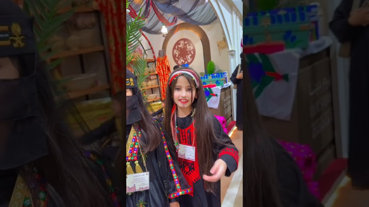 تعليم حائل يشارك بيوم التأسيس بروشن 20-2-2025