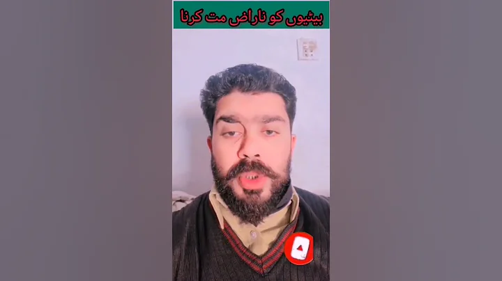 Allama Syed Ali Abbas Ali