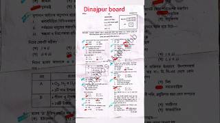 BGS-MCQ SOLUTION। Dinajpur board।#sscexam #youtubeshorts #shortsfeed