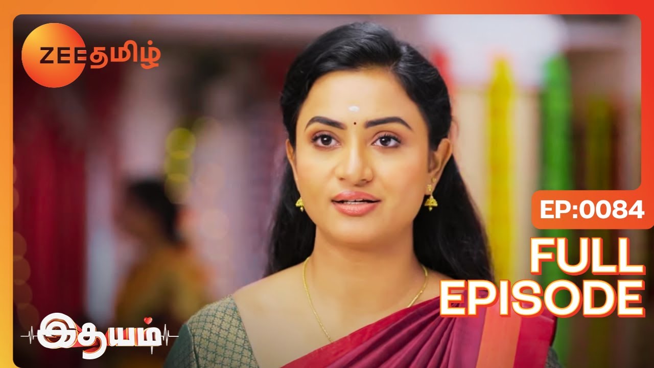 Aadhi's Suggestion to Bharathi - Idhayam - Full Ep 84 - Zee Tamil