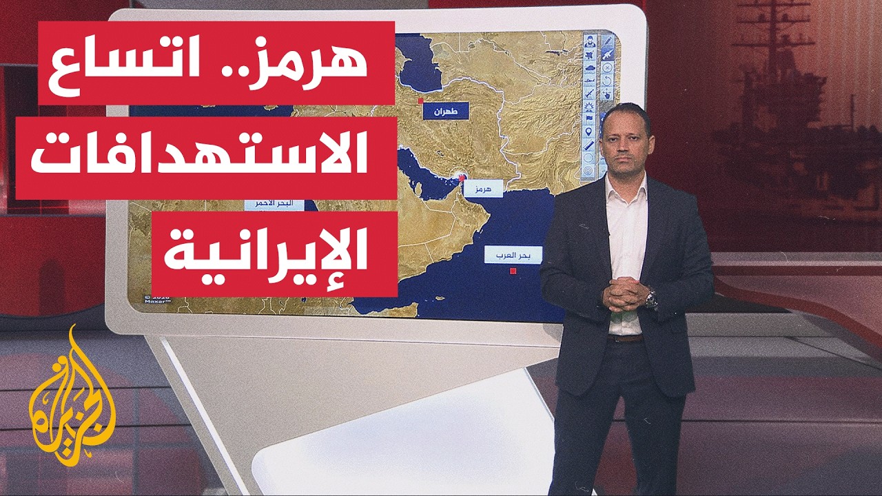 ��� ������� ���������.. ����� ���� ����������� ������� ���������
 - نشر قبل 21 دقيقة