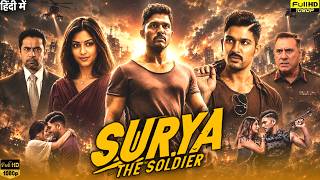 Surya The Soldier Full Movie In Hindi | Allu Arjun | Anu Emmanuel | Nadhiya | Story & Analysis