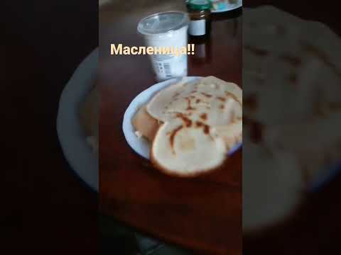 #всех с праздником