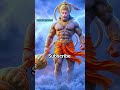 Jai hind
