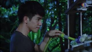 FIN | สาวบ้านนี้มีคนจองแล้วเว้ย | พ่อยุ่งลุงไม่ว่าง | Ch3Thailand