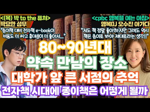 영상썸네일