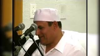 Doktor Ahmed Naina, Cin  Tekvir A'la Kâfirun Fatiha الشيخ الطبيب أحمد نعينع سورة الجن وقصار السور