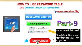 password table setting in delta hmi | How to set password in delta hmi | delta hmi password setup