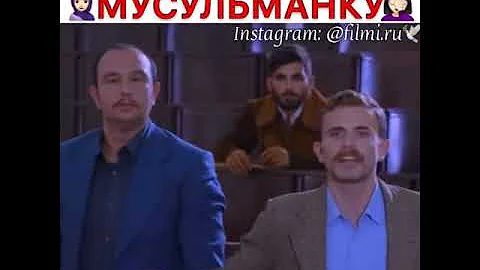 Выгнал с урока мусульманку 💔