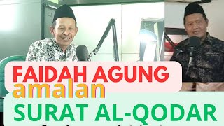 LUAR BIASA✔️inilah manfaat mengamalkan al- Qadr habis Wudhu