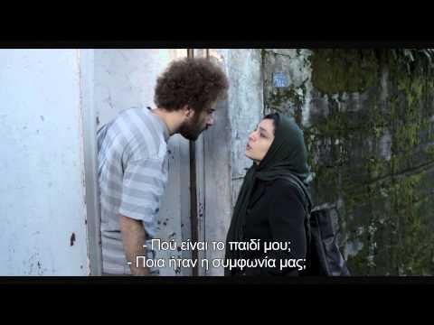 η ΙΣΤΟΡΙΑ της NAHID | Nahid Official Trailer GR